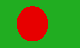 Bangladesch Bangladesh