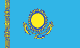 Flagge Flagg Kasachstan (Kazakhstan) 