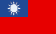 Taiwan Republik China Republic of