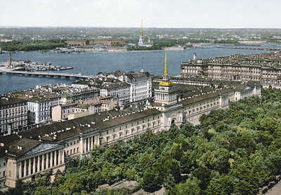 Marineforum - Historisches Foto der 'Admralität' (Foto: wikimedia.com / US Library of Congress)