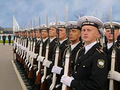 Marineforum - russische Marine