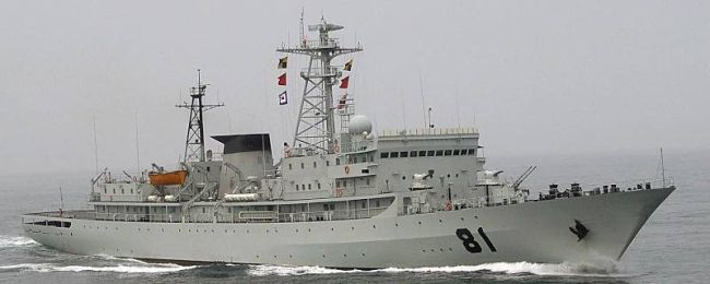 Marineforum - Schulschiff ZHENGHE (Foto: PLAN)
