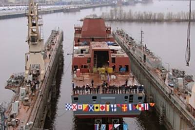 Marineforum - Stapellauf der GORSHKOV (Foto: russ. Fernsehen)