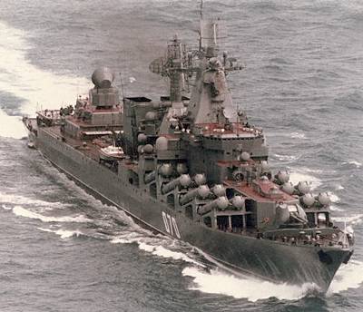 Marineforum - MARSHAL USTINOV (Foto: US Navy)