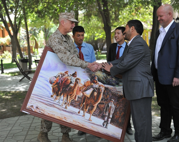 ISAF Chief Lends Support to Afghan High School