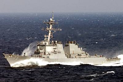 Marineforum - DONALD COOK (Foto: US Navy)
