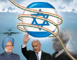 India Israel Relations